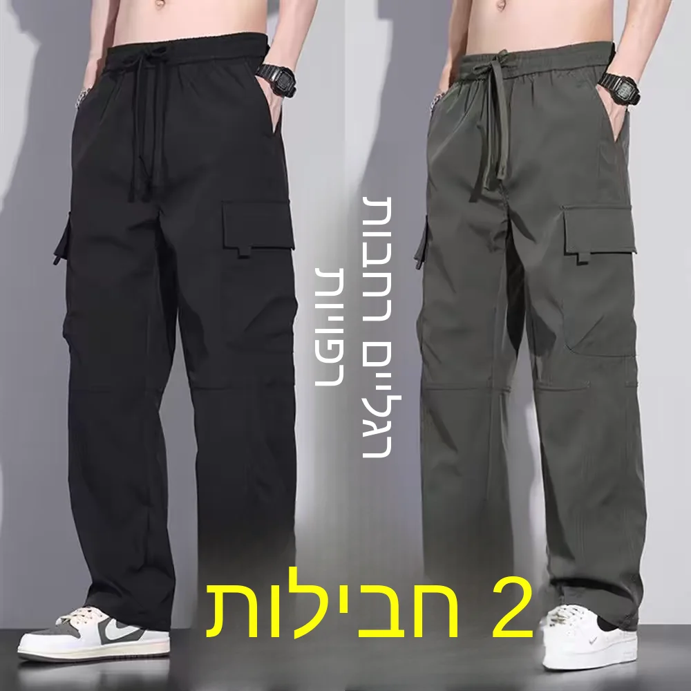 

Men's Workwear Pants Spring Autumn American Style Wear Resistant Labor Protection for Working And Doing Heavy Duty Jobs