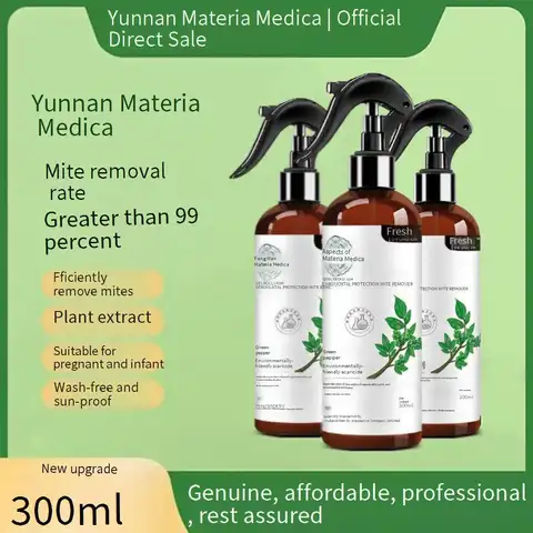 Yunnan Materia 메디카 진드기 방제 스프레이, 녹색 Zanthoxlum 침대 침구 세척, 햇빛 차단, 맑은 향기