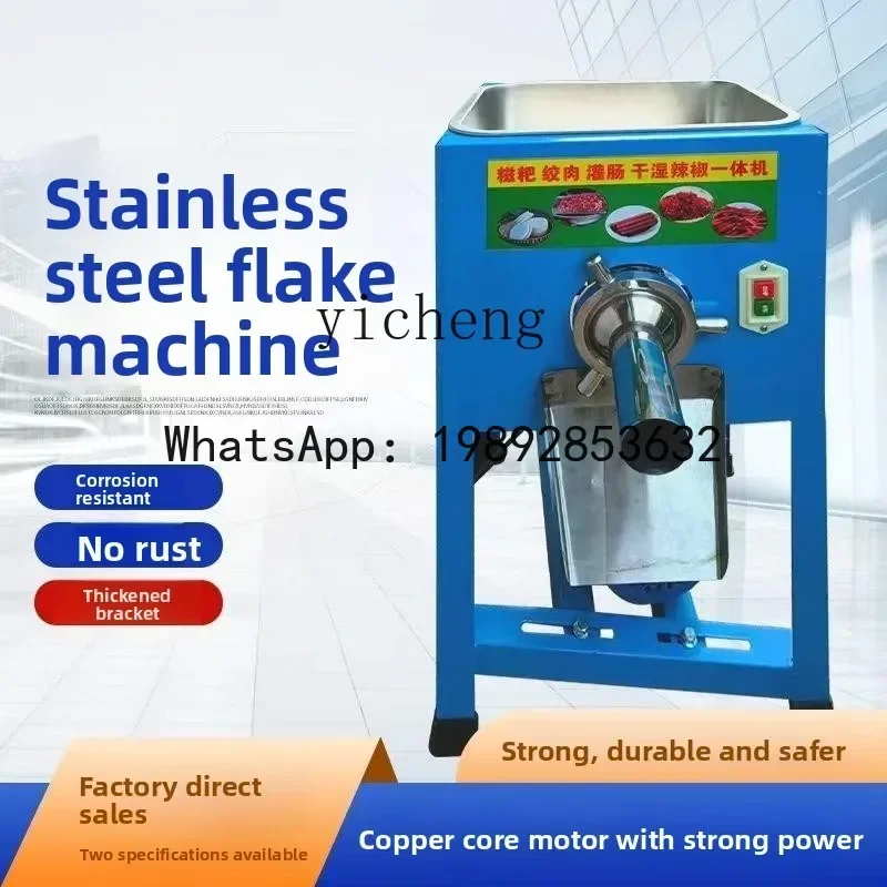 AB  Multifunctional Rice Cake Maker Household Small Rice Cake Maker Fully Automatic Meat Grinder Electric Mincer Sausage Stuffer