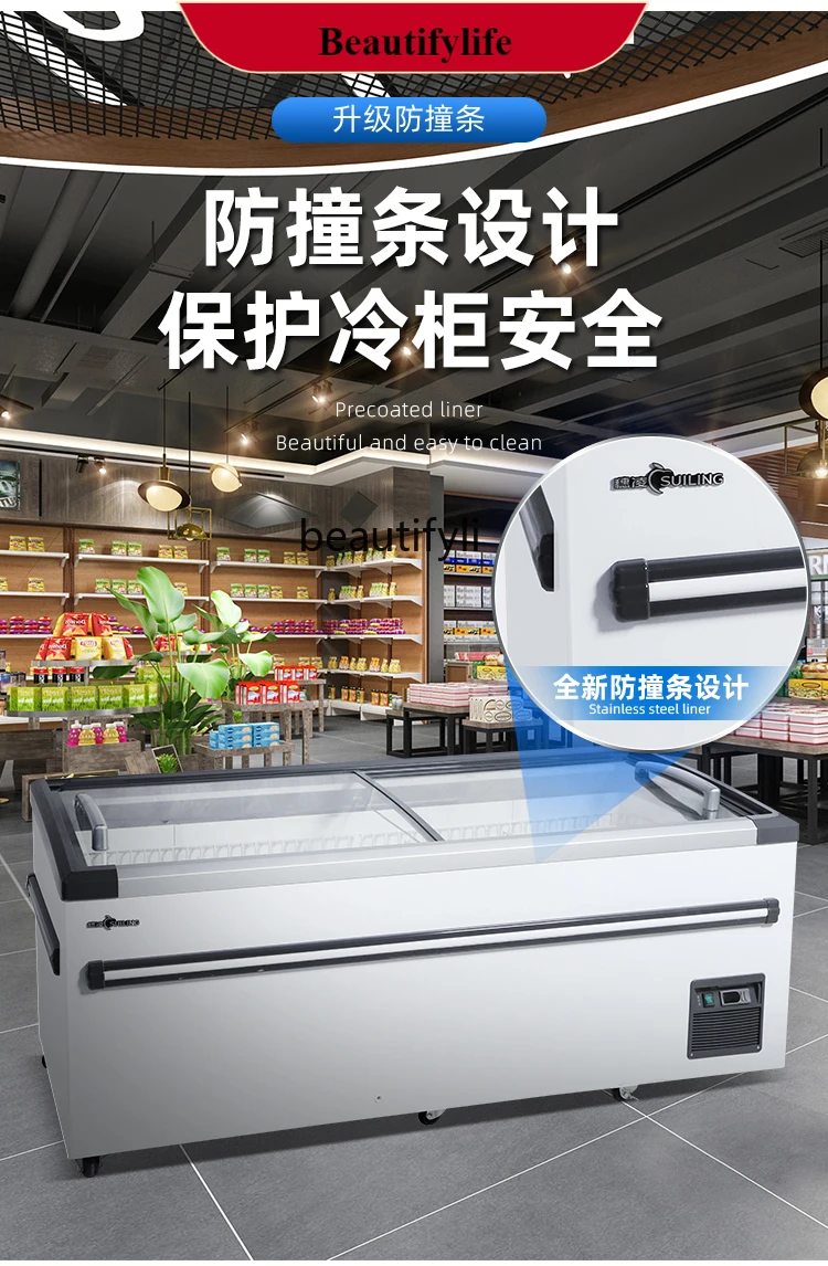 

E132 Freezer Liter Horizontal Single Temperature Freeze Storage Conversion Arc Chest Freezer Commercial Display Cabinet