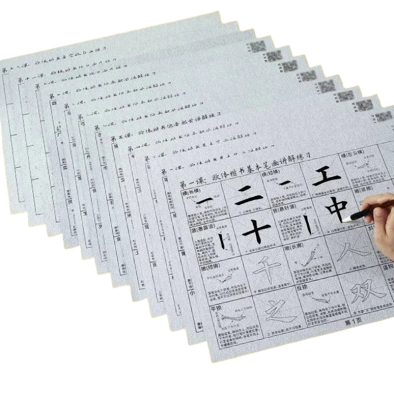 Ouyang Xun Regular Script Water Writing Cloth Reusable Blank Mi Grid Mat Chinese Calligraphy Stroke Training Kit For Beginner