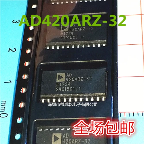 

AD420ARZ-32 SOP24 AD420ARZ 10PCS