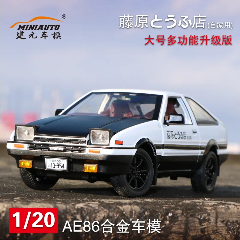 

1:24 INITIAL D AE86 Alloy Car Model Diecast Toy Vehicles Car Model Miniature Model With Light Toys For Children