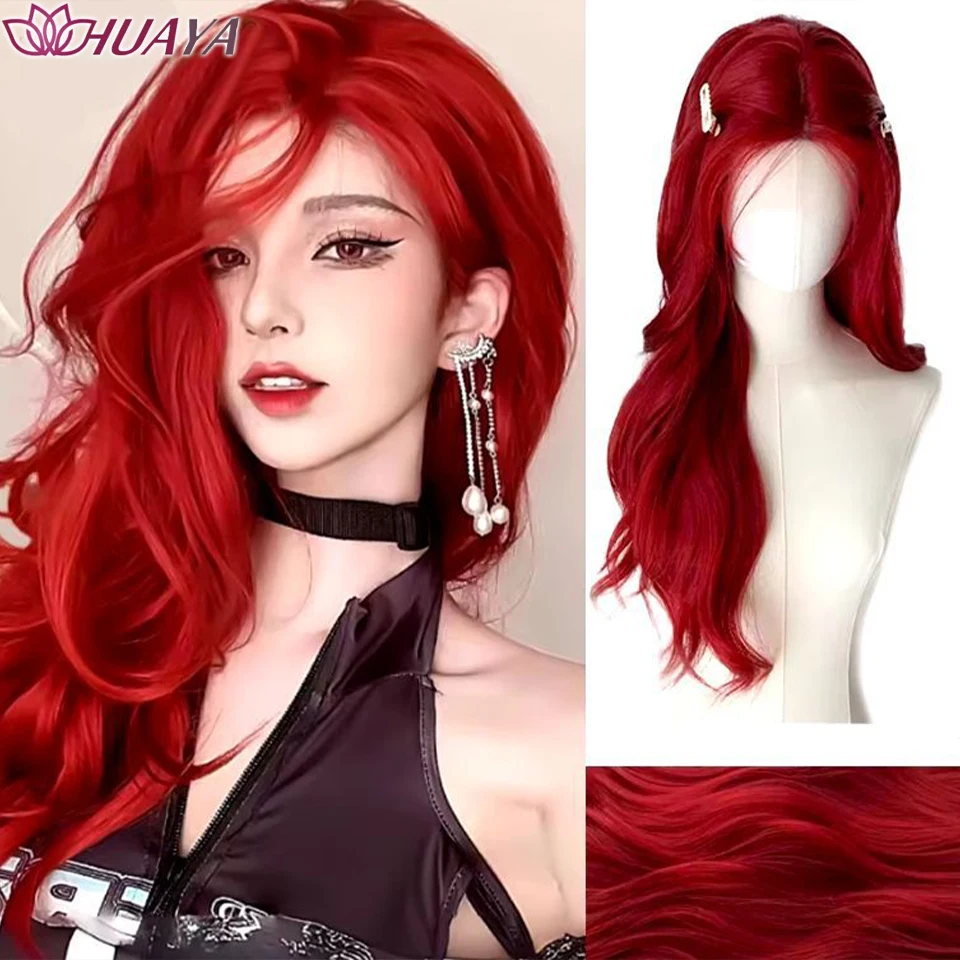 Synthetic Red Long Wavy Wig for Women Middle Part Full Hairpiece Cosplay Daily Party Costume Wig