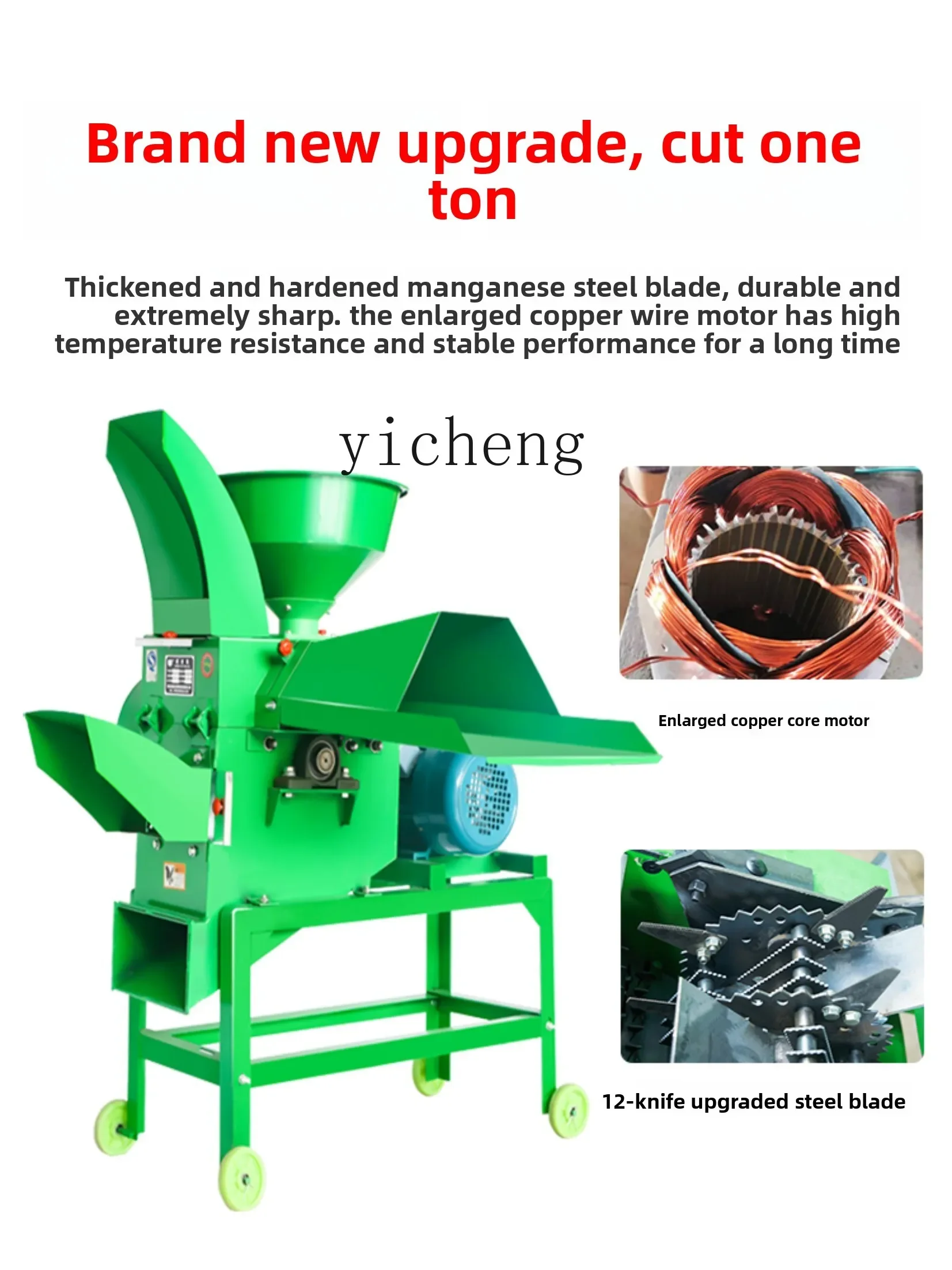 TQH Grass Cutter Corn Stalk Crusher Small Grass Chopper Household Shredder Dry Wet Breeding Multi-Functional Machine