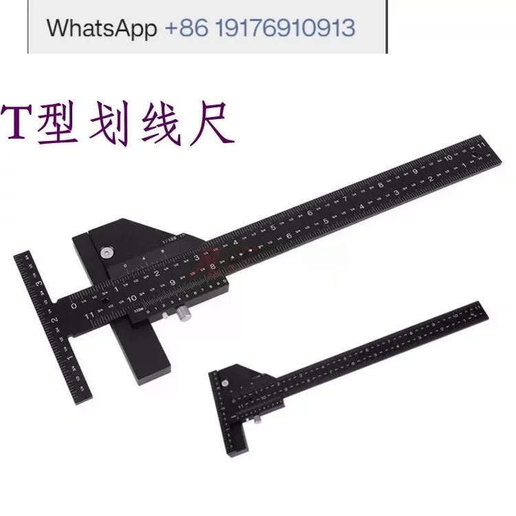 Multi-function woodworking T-shaped scribing ruler, parallel vernier caliper, scribing tool