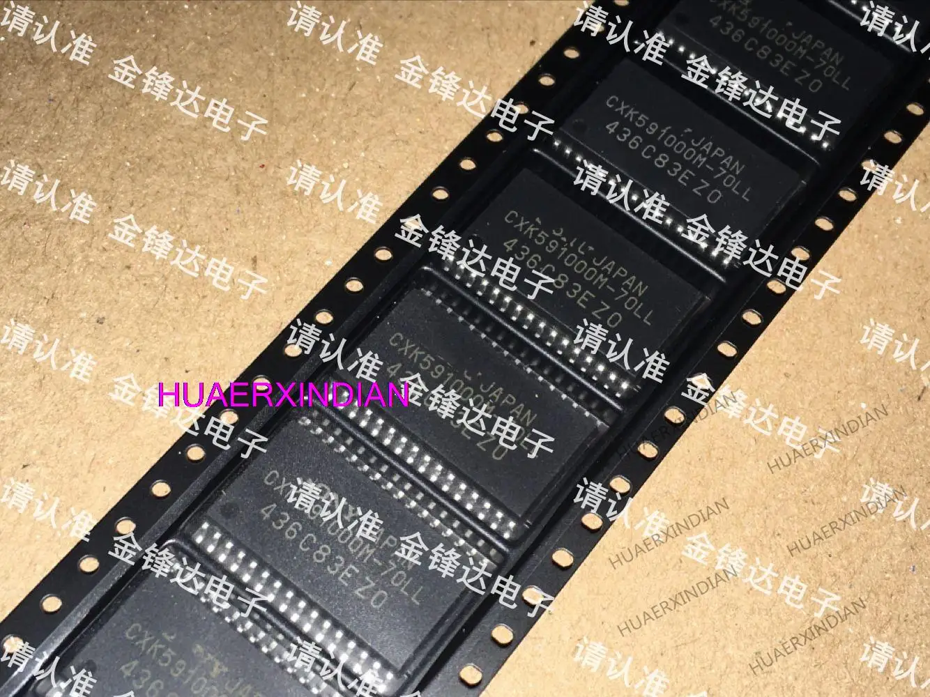 

10 шт. новый CXK 591000 M-70LL