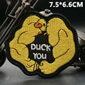 CUSTOM-0722