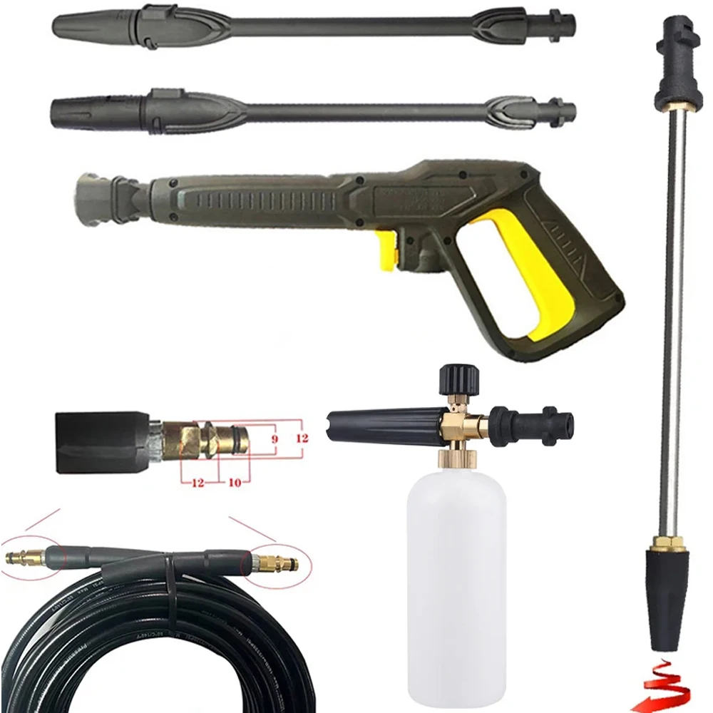 

High Pressure Washer Gun For Karcher Car Wash Cleaning Water Spray Lance Replacement Gun Pistol Wand Nozzle foam kettle