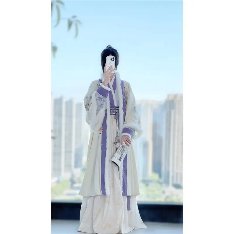 Winter Hanfu Song Dynasty Autumn Women Chinese Traditional Embroidery Stage Dance Dress Female Fairy Cosplay Costume