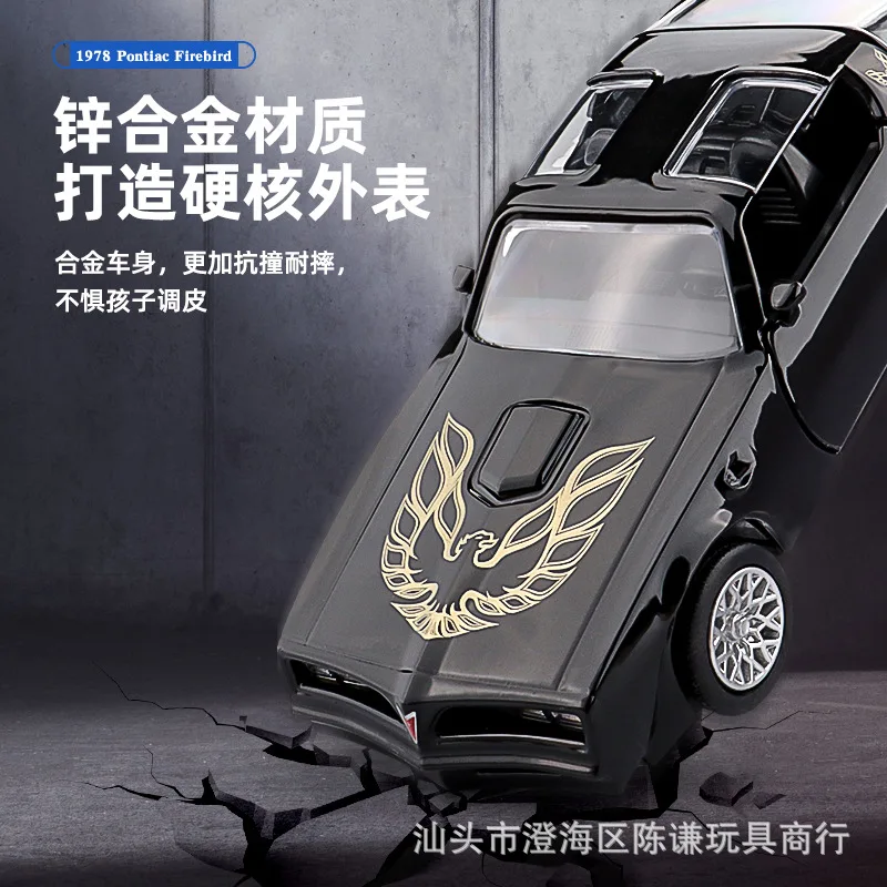 1:36 Pontiac Firebird Diecast Metal Alloy Sports Car Model Toy Vehicles Simualtion Toy Collection Miniature Gift for Boy
