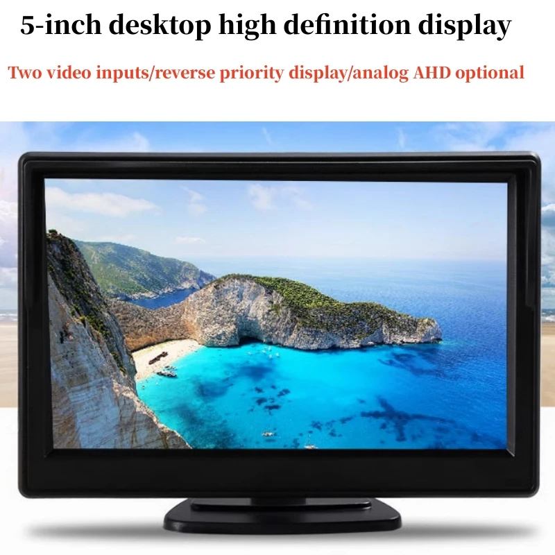 5-inch high-definition car mounted display screen for vehicle monitoring, truck reversing image, car DVD fishing supplies