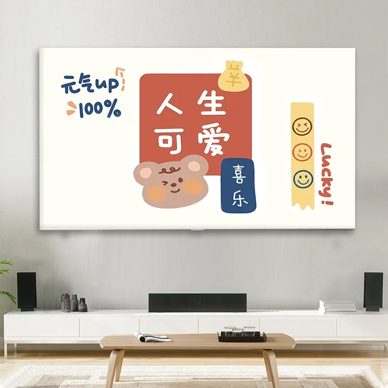 

Catoon TV Cover Dust Cover Cloth 32 to 75 Inches Hight Quality Household Hanging Desktop Curved TV Universal