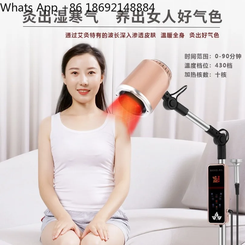 Smokeless moxibustion instrument Household all-in-one machine New fumigator for beauty salons