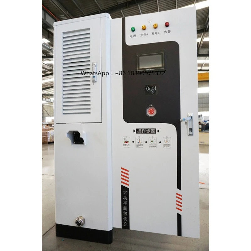 DC 60kw 80kw 160kw 120kw Street Lamp EV Charging Pile Electric Vehicle (EV) Charger Station