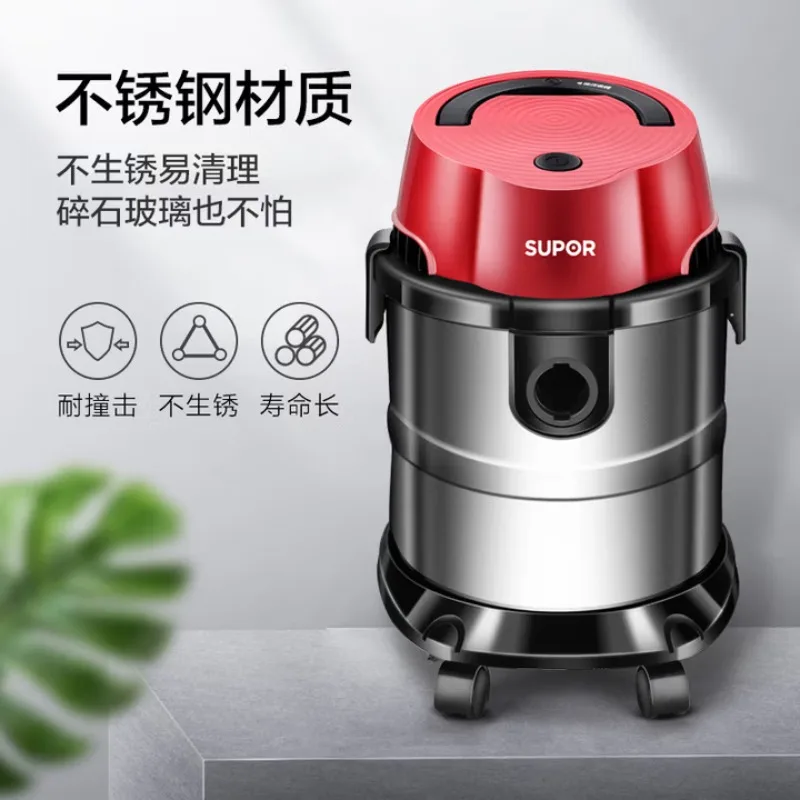 Canister vacuum cleaner, multi-functional, one-button cord retraction, stainless steel, commercial use.