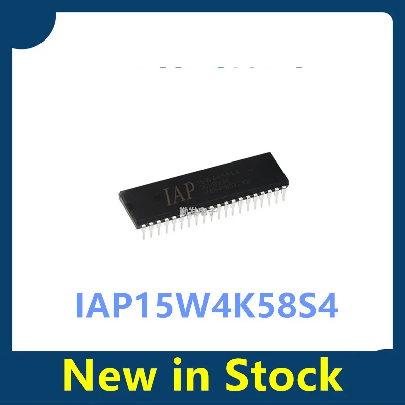 5PCS IAP15W4K58S4-30I-PDIP40 Brand new, genuine, in stock IAP15W4K58S4