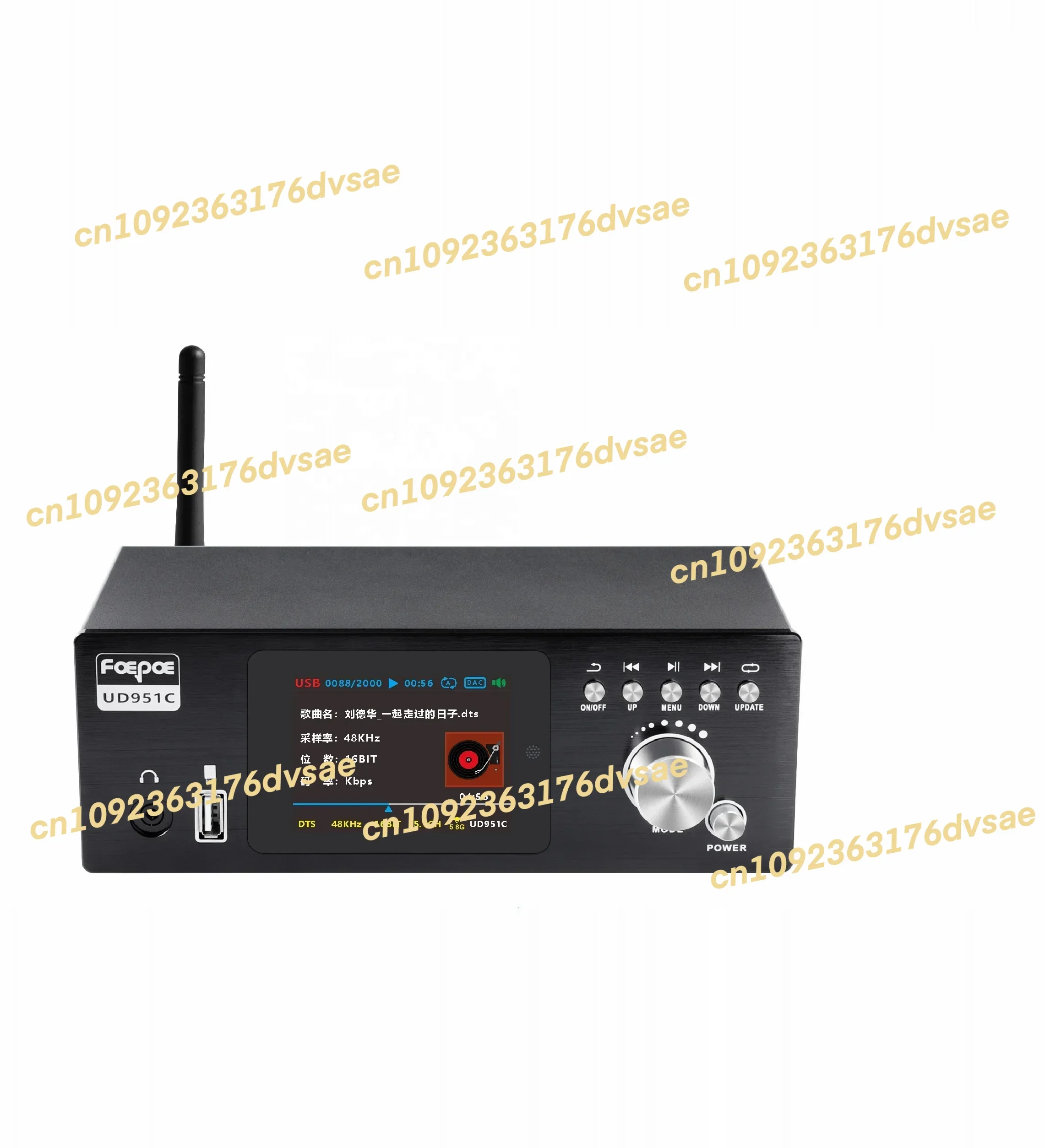 

2025DTS Atmos 5.1 Audio Decoder lossless U disk Playback 5.8G Wireless Surround DC 12V/1A Power supply