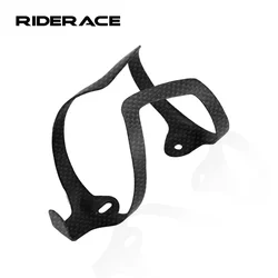 RIDERACE Bicycle Bottle Holder Full Carbon Fiber 3K Super Light For Road Cycling Mountain MTB Bike Water Bottles Cage Matte