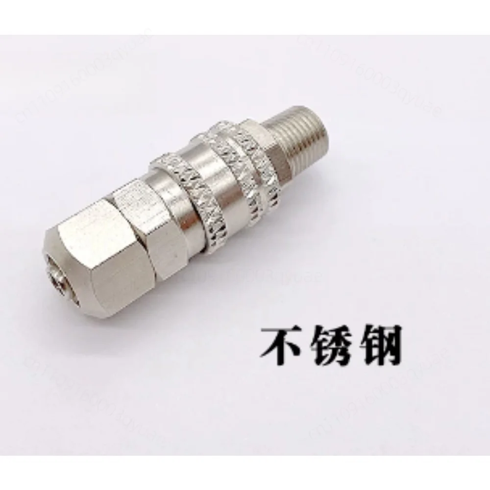 CH684 / M684 EDM Water Pipe Fitting, L-Shaped Elbow Spare Parts for CHMER