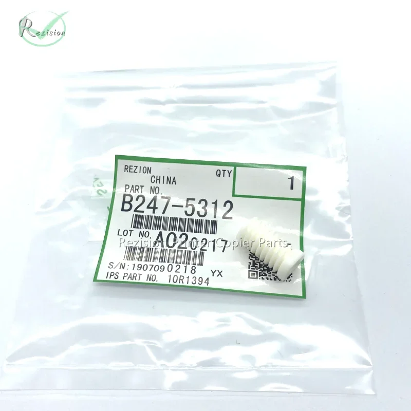

5PCS OEM Compatible B2475312 Motor Gear For Rioch 7502 8000 8001 7001 7500 2075 Toner Supply Motor Gear Copier Parts