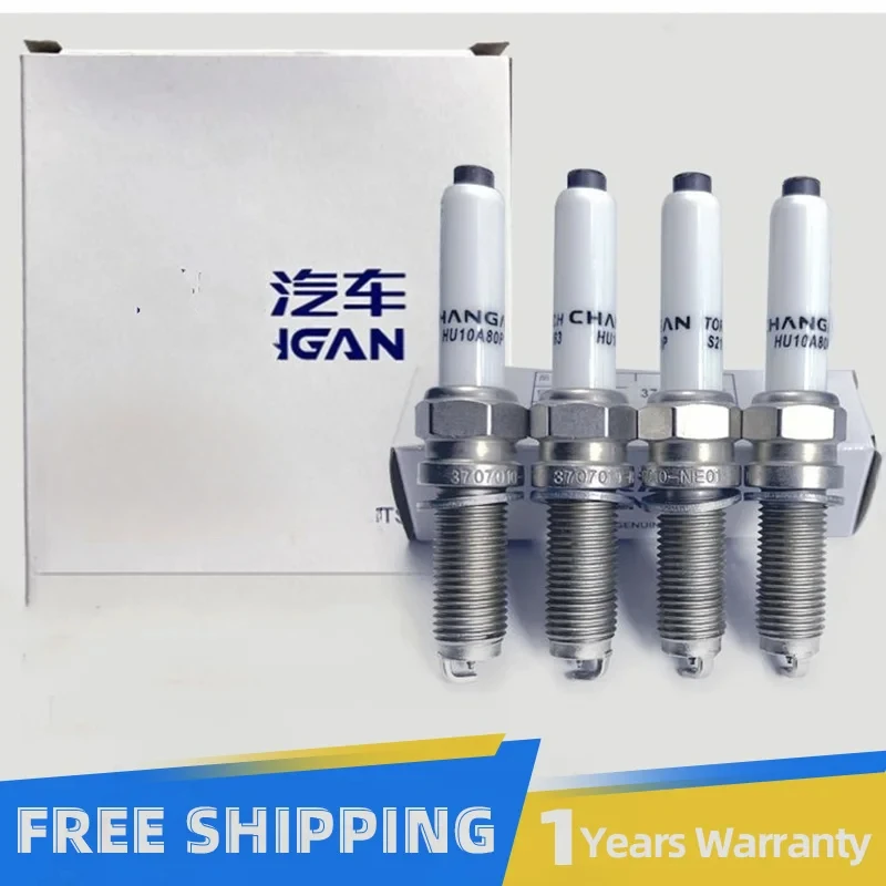 4pcs/set Spark Plug 3707010-NE01 For CHANGAN UNI-T 1.5T CS35 PLUS /2018 EADO /EADO PLUS 1.4T CS55PLUS 1.5T NE14T003-0200