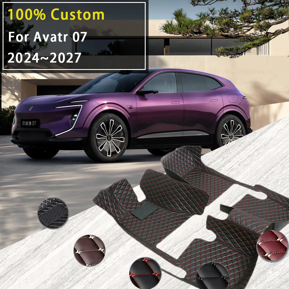 

Car Floor Mats For Avatr 07 2024 2025 2026 2027 Leather Luxury Mat Rugs Carpet Full Set Auto Interior Part Accessories