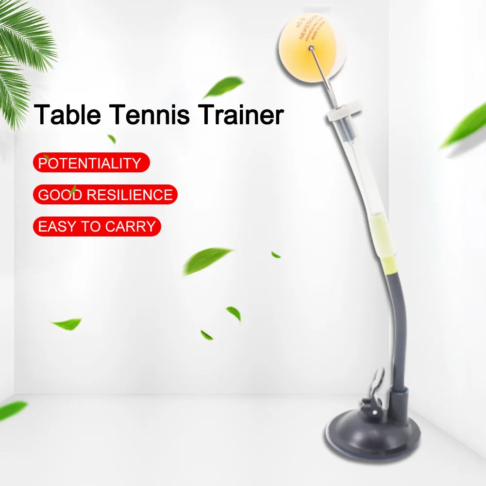 مدرب تنس الطاولة من النوع المصاص، آلة تنس الطاولة ذات الارتداد السريع، آلة تدريب بمشبك كروي للعمل في الهواء الطلق #2