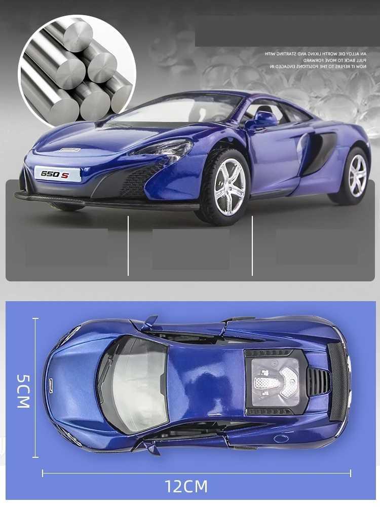 1/36 맥라렌 650S 장난감 자동차, RMZ 시티 다이캐스트 미니어처 차량 모델, 슈퍼 풀백 자동차 컬렉션, 남아용 선물