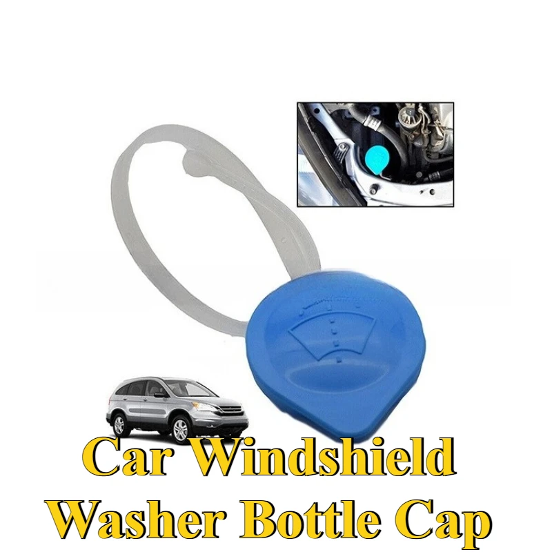

Windshield Washer Bottle Cap Suitable for Honda CRV Fit Car windshield washer fluid reservoir cap water tank cap
