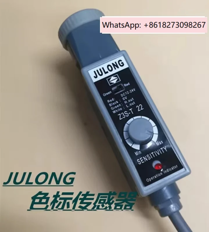 OO JULONG color code sensor Z3S-TB22/Z3S-T22/Z3S-TW22 bag making machine eye correction in stock