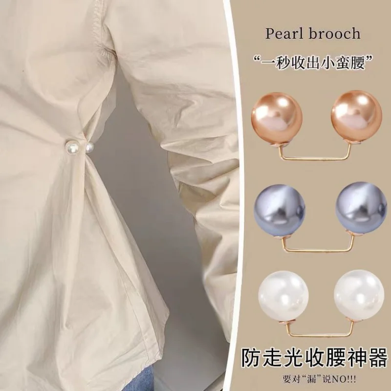 Artifact Pearl Waist Pin Sewing Free Small Brooch Women's All-Matching Graceful Suspender Pants Fixed Clothes