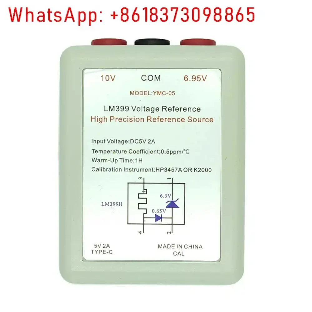 Handheld LM399 voltage reference, five or six high-precision constant temperature reference source