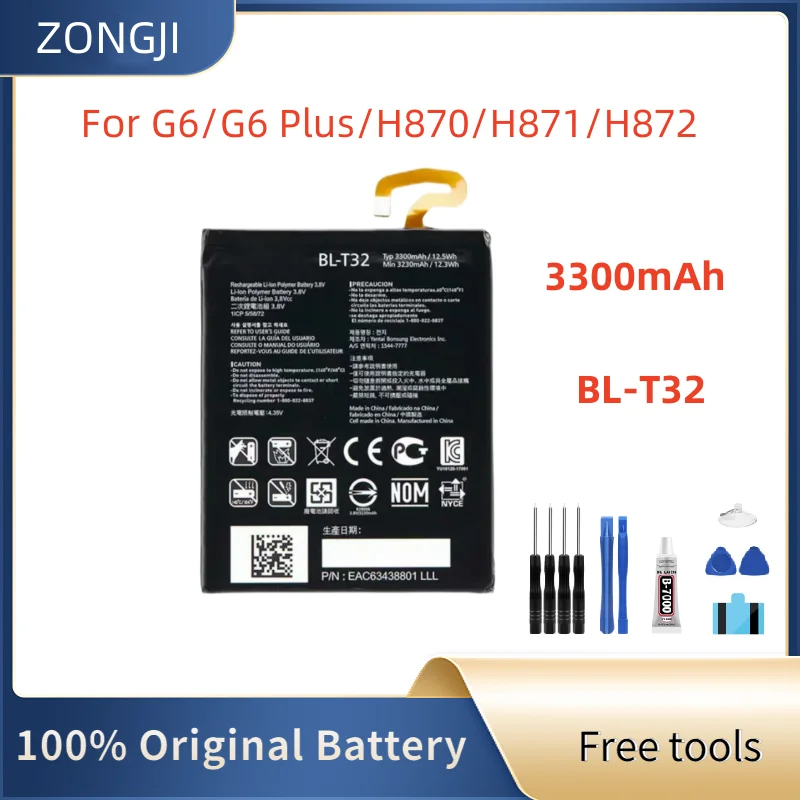 Новый аккумулятор BL-T32 3300 мАч для LG G6 G600L G600S G600K G600V H871 H872 H873 LS993 US997 VS988 T32 BLT32 аккумуляторы для телефона Новый аккумулятор BL-T32 3300 мАч для LG G6 G600L G600S G600K G600V H871 H872 H873 LS993 US997 VS988 T32 BLT32 аккумуляторы для телефона