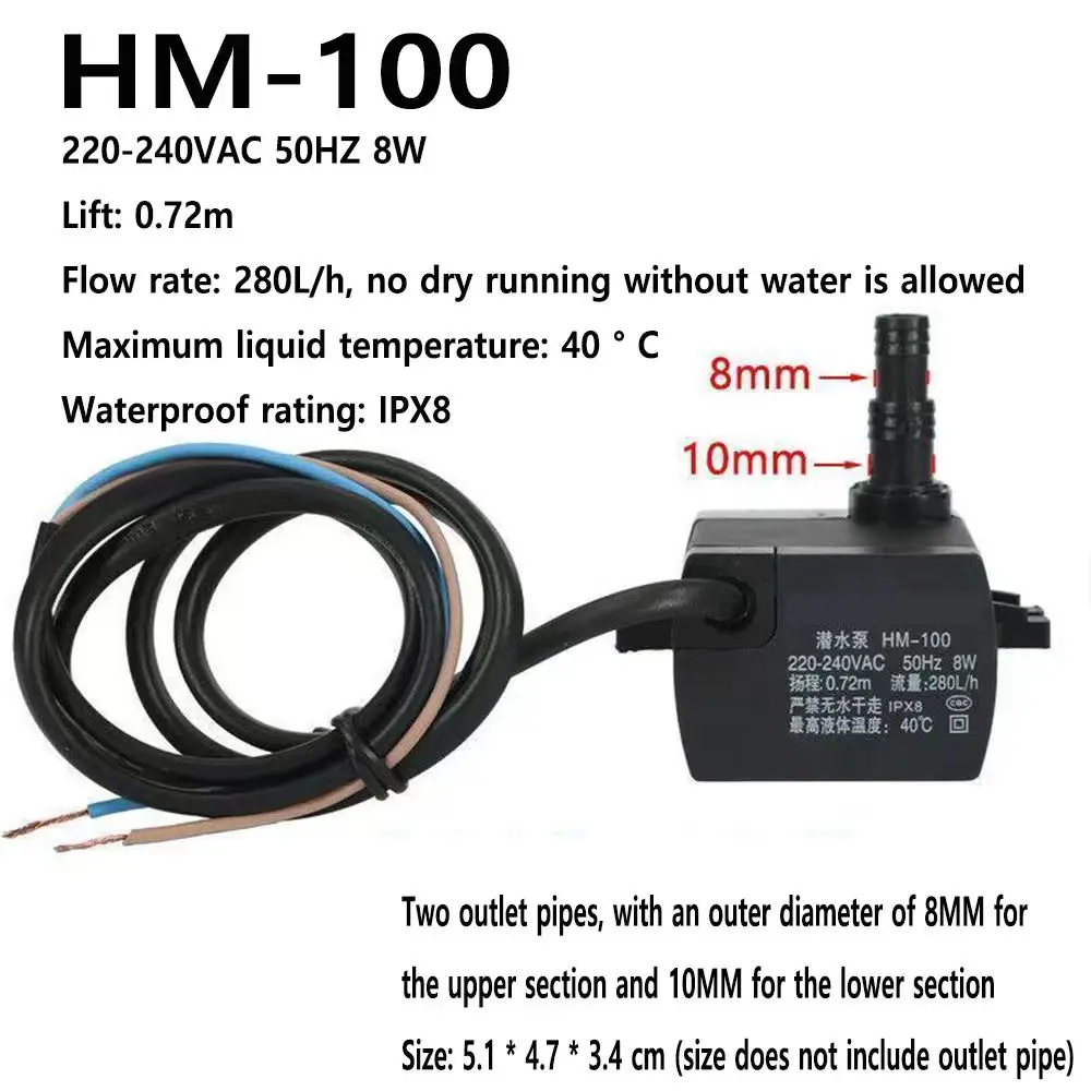 HM-100 Universal Air Conditioner Fan Accessories Submersible Pump Cooling Fan Cooling Fan Suction Pump 220-240VAC 50HZ 8W