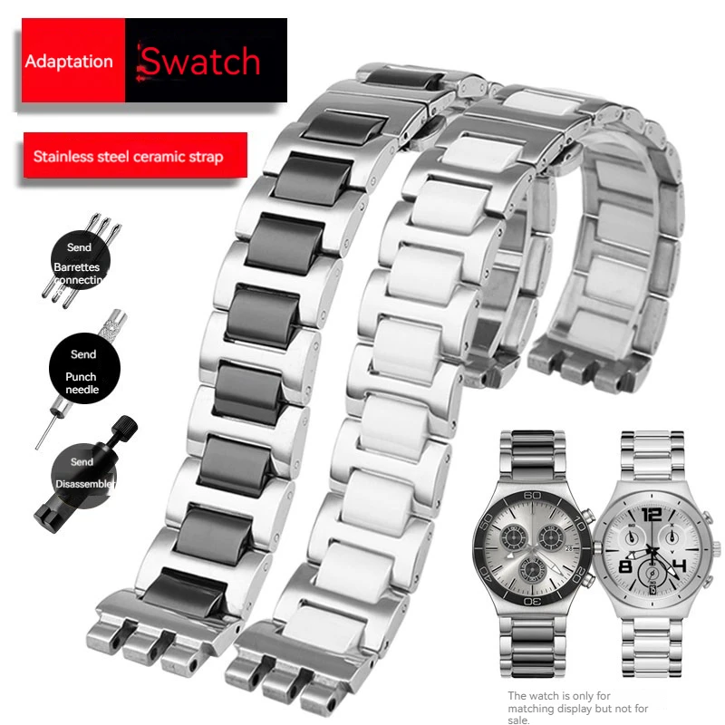 For Swatch YGS716 YAS100 YVS441G/YAS112G Series  Stainless steel + Ceramic Watch Band 17mm 19mm Women