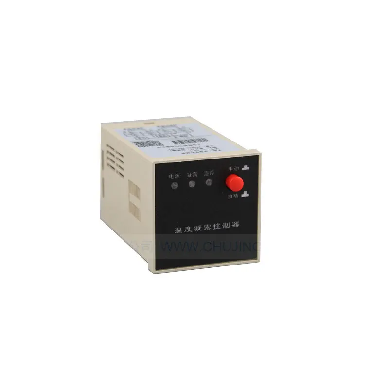 Temperature Condensation Controller, Dual Temperature and Humidity Controller with Two Sensors, Button Temperature and Humidity