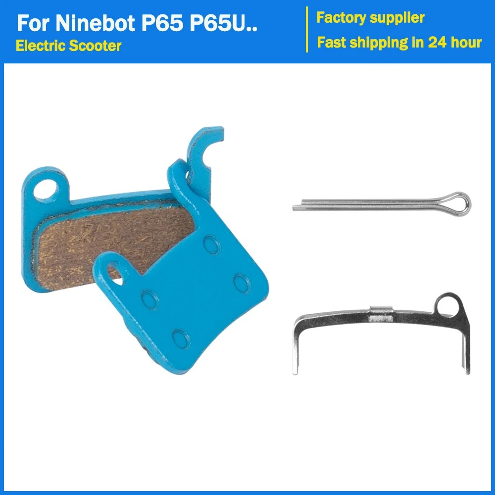 Metal Brake Pads for Segway Ninebot P65 P65U P65A P65E P100 P100S P100SE Electric Scooter Disc Brake Pad Replacement Accessories