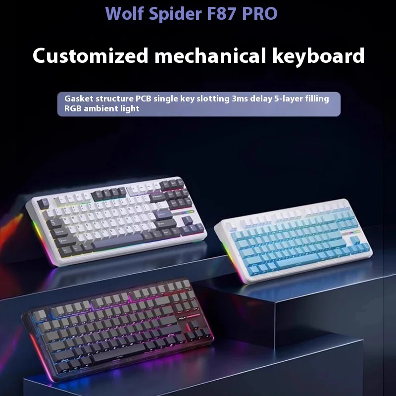 

Механическая клавиатура Aula F87pro, трехрежимная беспроводная Bluetooth, компьютерная игра, киберспорт, специальная крышка для клавиш с боковой резьбой