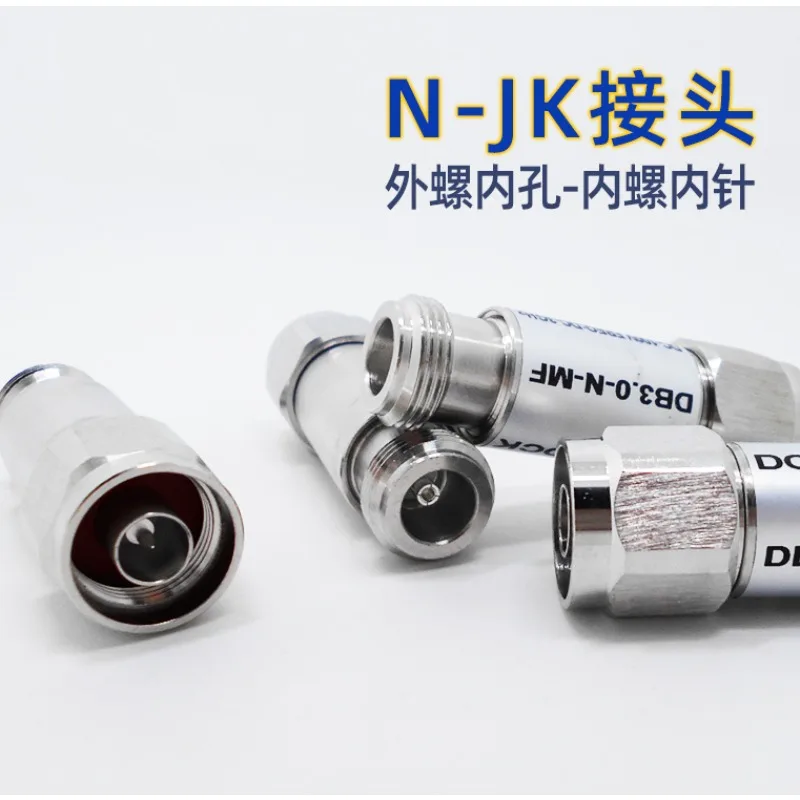 N-type Straight Separator / DC Blocker / DC BLOOK 3G/6G Optional Power 2W/5W DC BLOOK