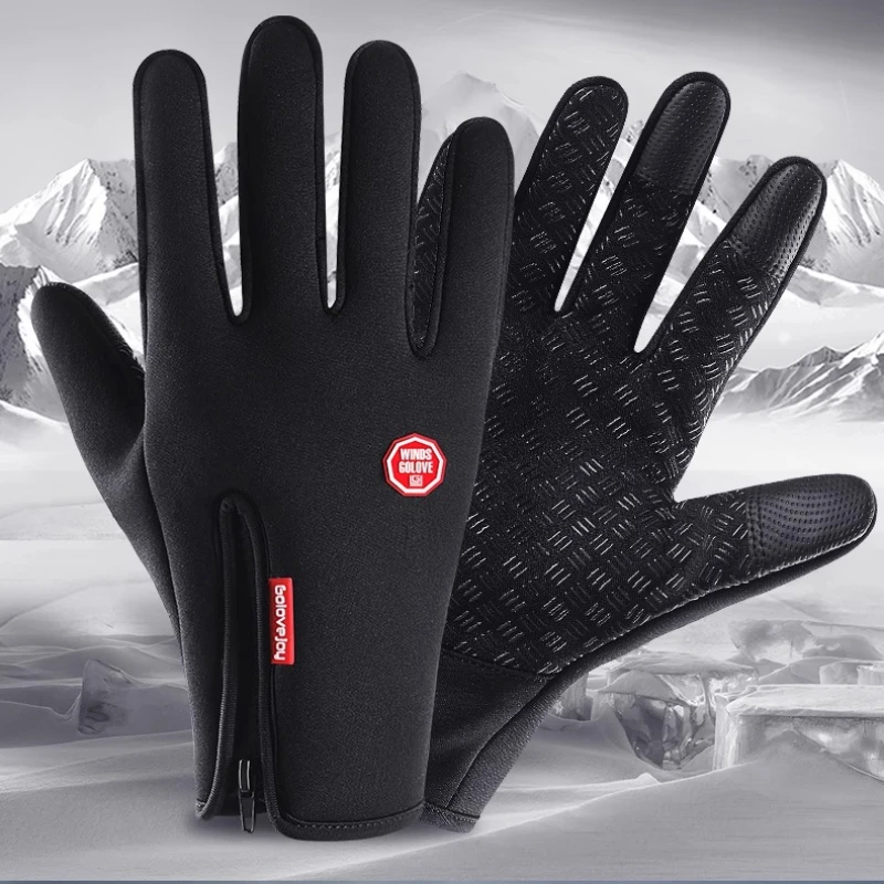 

Riding Gloves Winter Mountain Bike Riding Anti Cold Touch Screen Full Finger Motorcycle Bike Waterproof and Warm