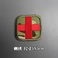 Embroidered patch 17