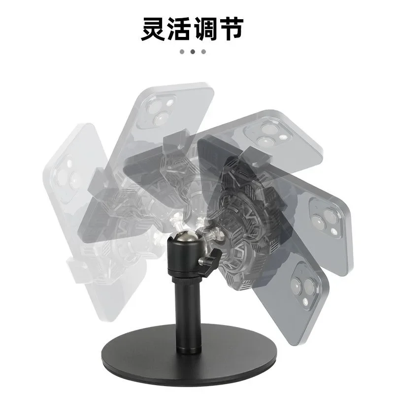 Short overhead shooting bracket, mobile phone live broadcast radiator bracket, semiconductor cooling fan