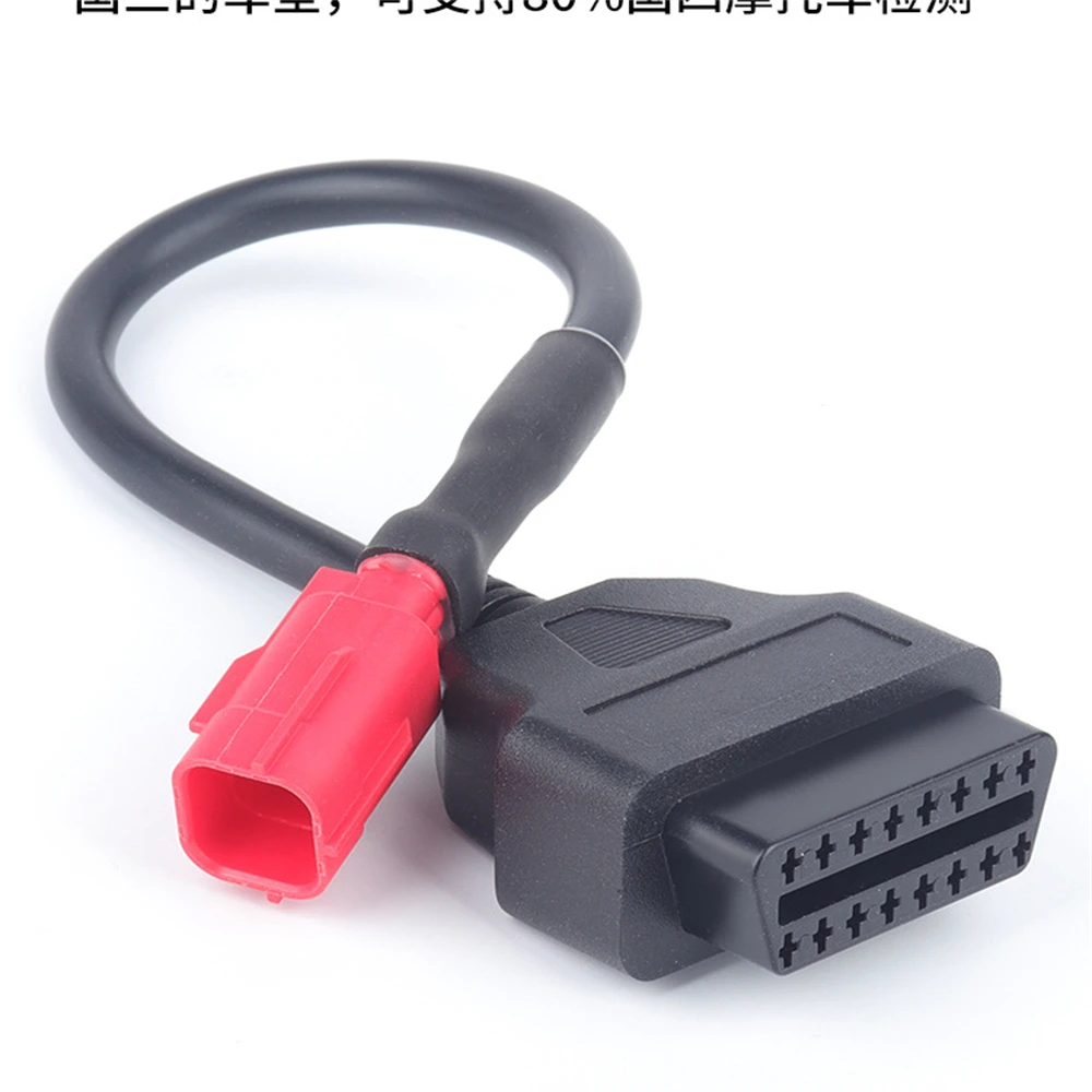 

Кабель OBD для мотоцикла Honda, 6-контактный диагностический кабель, адаптер с 6-контактного разъема на 16-контактный OBD2