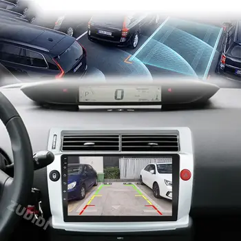 10 最佳銷售 雪鐵龍C4畢卡索CarPlay - №4