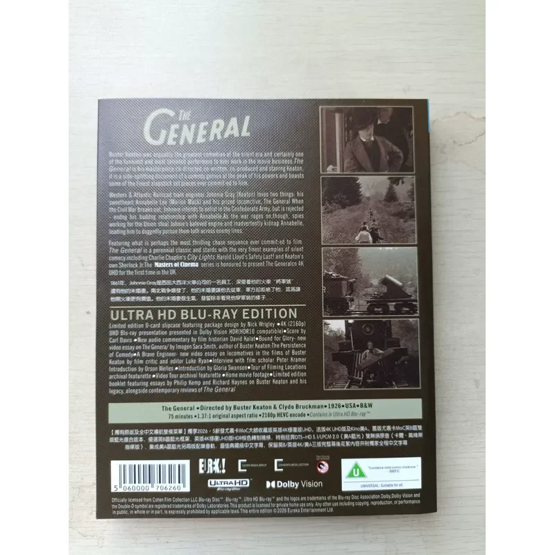 Blu-ray Disc The General Buster Keaton Classic Silent Film Clear Image Quality Physical Shooting