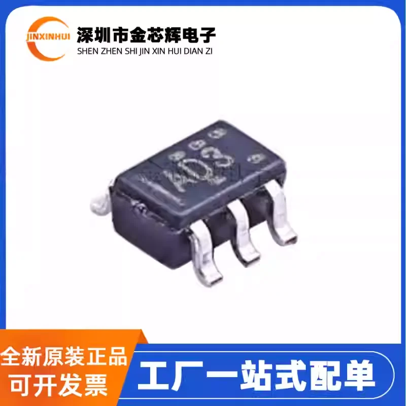 10-100PCS Brand new original SN74AHC1GU04DCKR silk screen AD * SC70-5 one-way inverter logic chip