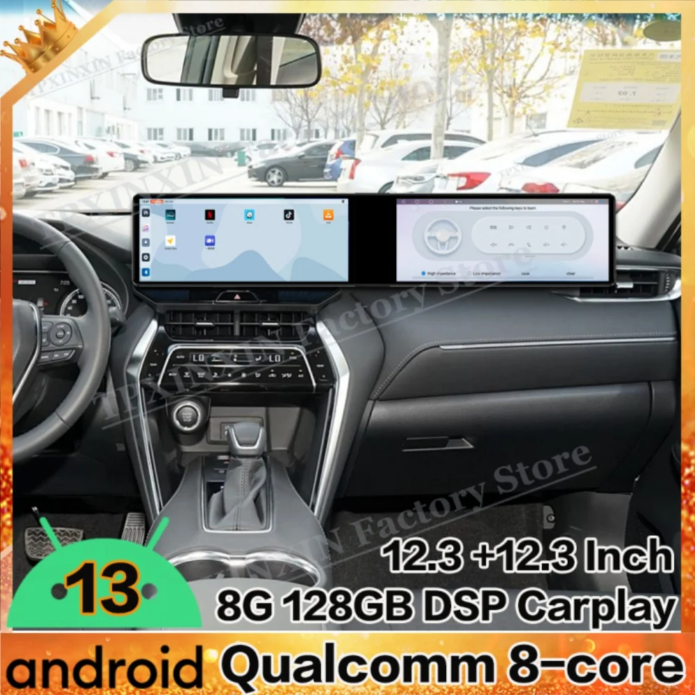 

Интерakcja с двойным экраном Android Auto для Toyota Harrier 2021 ~ 2024, мультимедийная GPS-навигация, автомобильный радиоприемник, стереоприемник, головное устройство