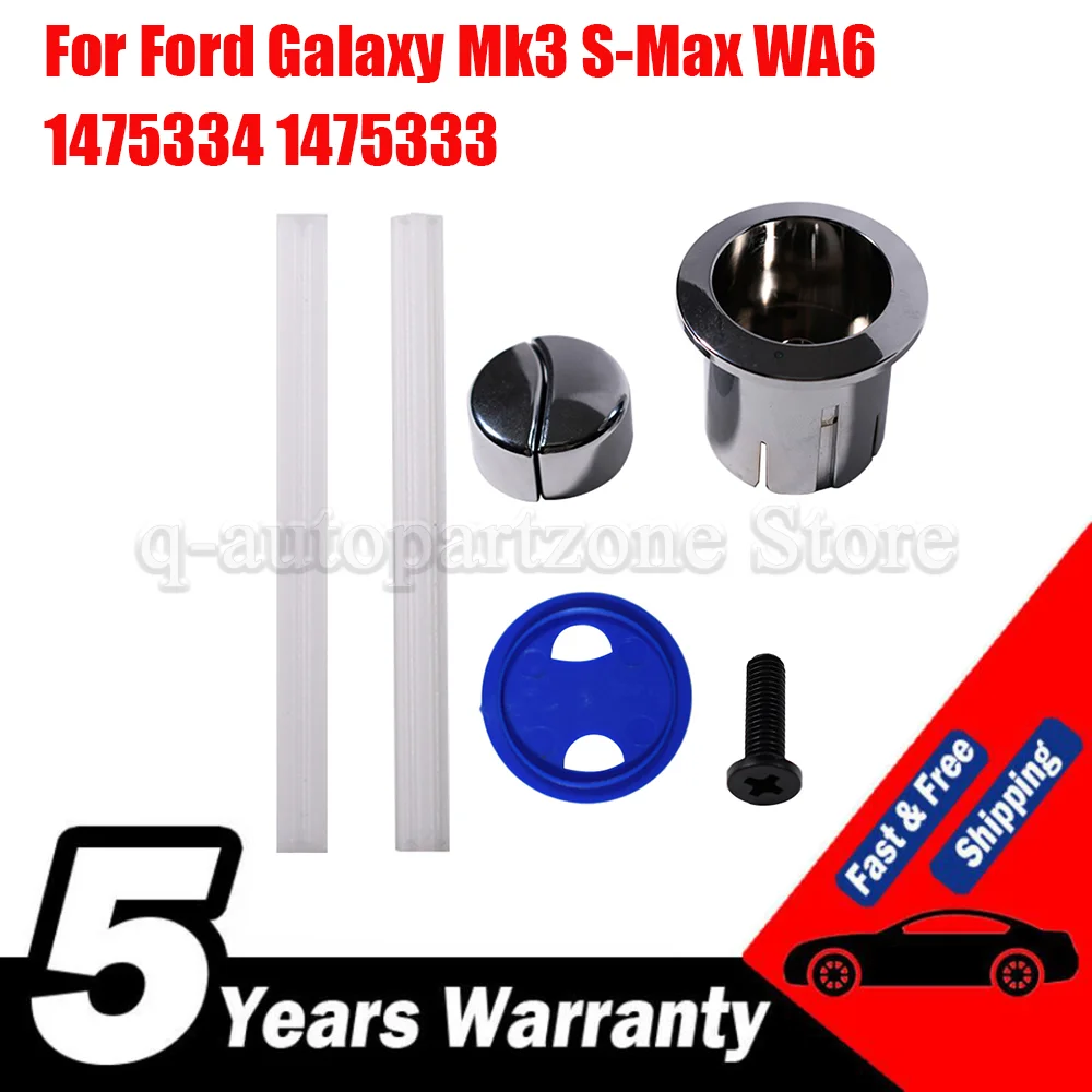 

1475334 1475333 6M21-U24184-BBSMDM 6M21-U24185 Armrest Front Door Handle Cover Insert Bezel For Ford Galaxy Mk3 S-Max WA6