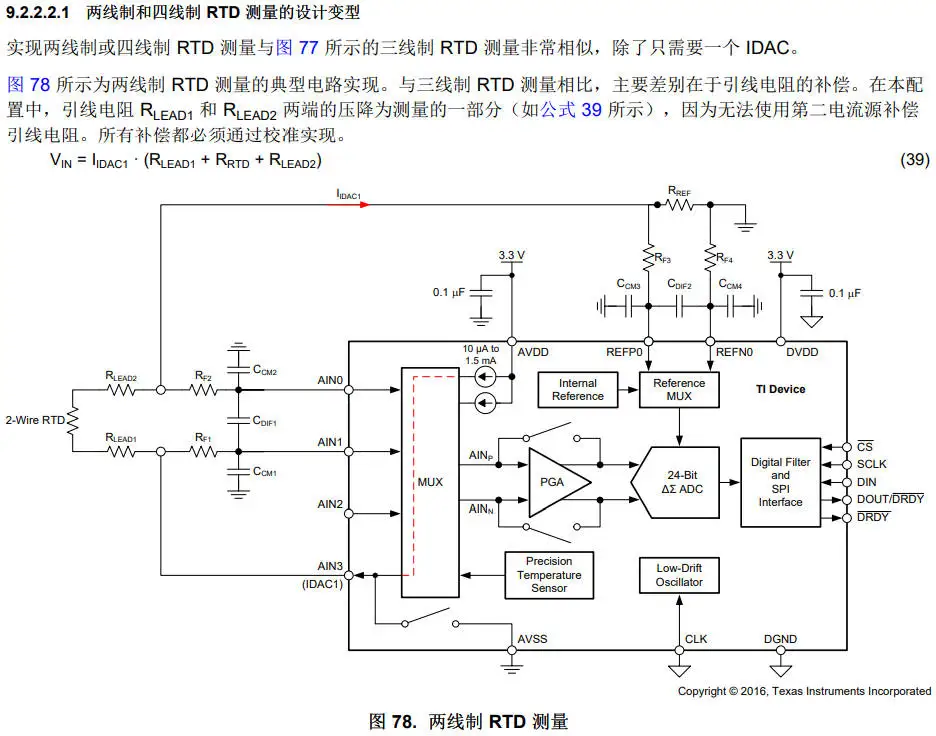 Thermocouple, PT100, PT1000 Temperature Measurement, 2-wire, 3-wire, 4-wire Sensor Measurement